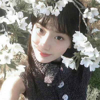 她的城