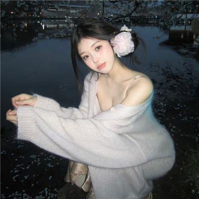 里世界郊游